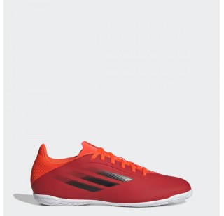 Футбольные копочки adidas FY3346 