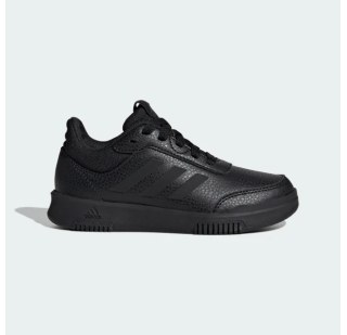 Кросівки Adidas Tensaur Sport GW6424
