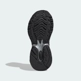 Кроссовки Adidas Adistar XLG 2.0 HQ7555_image_9