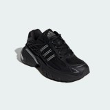Кроссовки Adidas Adistar XLG 2.0 HQ7555_image_4