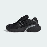 Кроссовки Adidas Adistar XLG 2.0 HQ7555_image_3