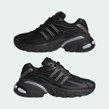 Кроссовки Adidas Adistar XLG 2.0 HQ7555_image_7