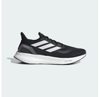Кросівки для бігу Adidas Pureboost 5 IF9191