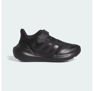 Кросівки Adidas Tensaur Run 2.0 Kids IE5985