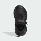 Кросівки Adidas Tensaur Run 2.0 Kids IE5985_image_2
