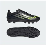 Чоловічі бутси Adidas F50 JI0047_image_10