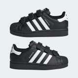 Кросівки Adidas Superstar II Comfort Closure Kids JI3989_image_5