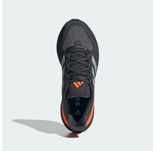 Кросівки для бігу Adidas Ultrabounce 5 JQ6941
