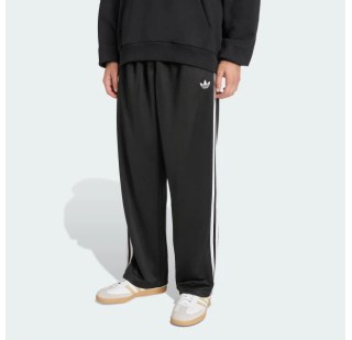 Спортивные брюки Adidas Adicolor Loose KC8534