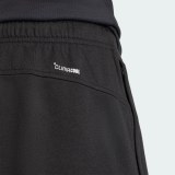 Брюки Adidas Workout Essentials Feelready KS7959_image_5