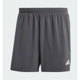 Шорти Adidas Own the Run IY0716_image_5