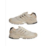 Мужские кроссовки Adidas Adistar Control 3 KJ2478_image_5
