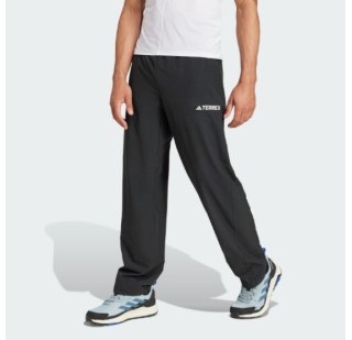Спортивные брюки Adidas Terrex Multi Liteflex JF3709