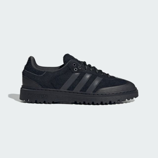 Adidas Winterized чи Terrex: взуття для міської зими