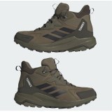 Туристичні черевики Terrex Anylander Leather Mid Climaproof Hiking Adidas KH8877_image_5