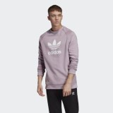 Чоловіча толстовка Adidas Trefoil Warm-Up ED5946_image_1