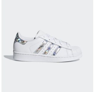 Дитячі кросівки Adidas Superstar CG6708