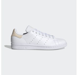 Женские кроссовки Adidas Stan Smith FV6312