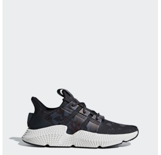 Мужские кроссовки Adidas Originals Prophere BD7834