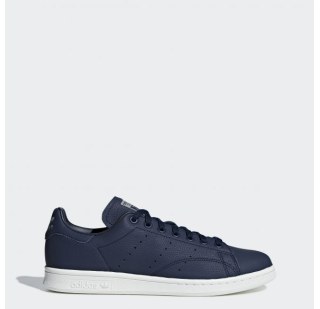 Мужские кроссовки Adidas Stan Smith BD7450