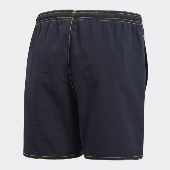 Детские шорты Adidas Solid K CV5204