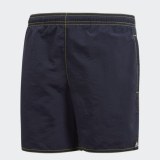 Детские шорты Adidas Solid K CV5204_image_1