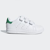 Дитячі кросівки Adidas Stan Smith K BZ0520_image_1