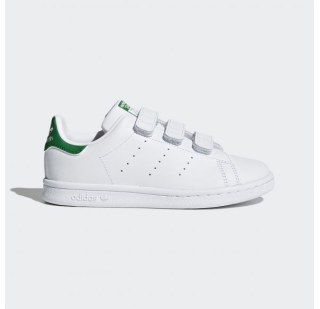 Детские кроссовки Adidas Stan Smith M20607