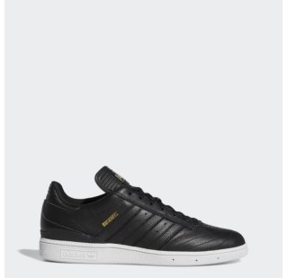 Чоловічі кеди Adidas Busenitz EE6249