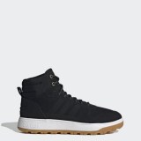 Мужские ботинки Adidas Frozetic FW3234_image_1