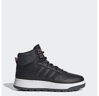 Жіночі черевики Adidas Blizzare FW7095