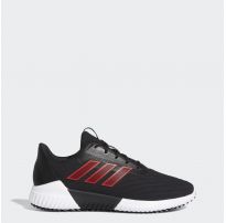 Кросівки Adidas Climawarm All Terrain g28944_image_18