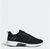 Кросівки Adidas Climawarm All Terrain BB6583_image_28