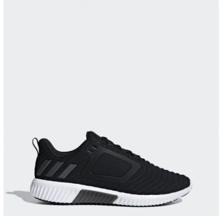 Кросівки Adidas Climawarm All Terrain BB6583