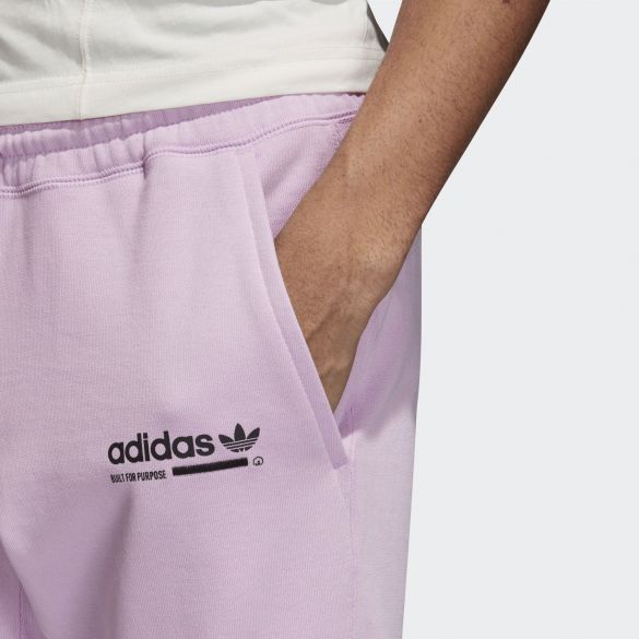 Мужские брюки Adidas Kaval DH4934_image_5