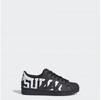 Детские кроссовки Adidas Superstar FV3752_image_14