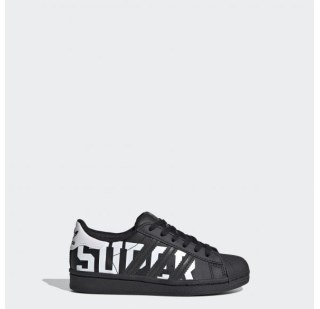 Дитячі кросівки Adidas Superstar FV3752