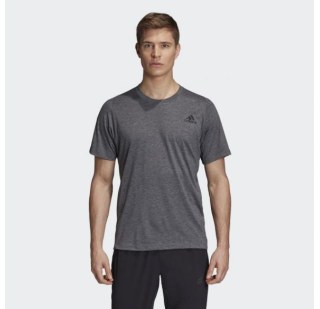 Чоловіча футболка Adidas FreeLift Sport Prime Heather FH7985