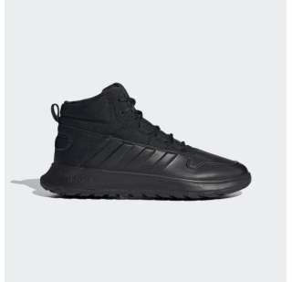Чоловічі черевики Adidas Fusion Storm FW3547