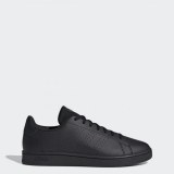 Чоловічі кросівки Adidas Advantage Base EE7693_image_1