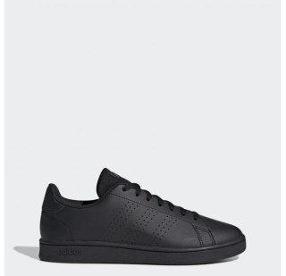 Чоловічі кросівки Adidas Advantage Base EE7693