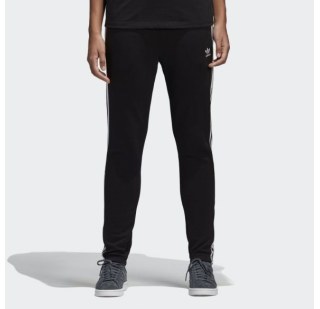 Брюки Adidas Originals Cuffed CE5607