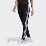 Жіночі брюки Adidas Cuffed DV2572_image_1