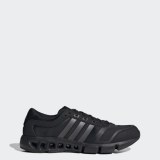 Чоловічі кросівки Adidas Climacool Vizrida FW7773_image_1