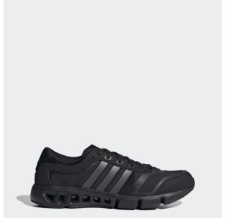 Чоловічі кросівки Adidas Climacool Vizrida FW7773