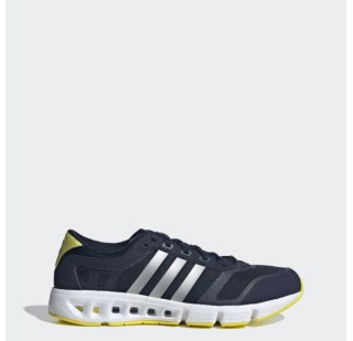 Чоловічі кросівки Adidas Climacool Vizrida FW7775
