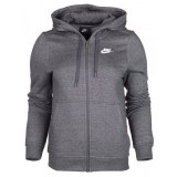 Толстовка Nike W Nsw Hoodie Fz Flc 853930-071_image_1