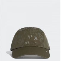 Кепка для бега Adidas Stella McCartney DZ6814_image_13