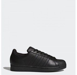 Мужские кроссовки Adidas Originals Superstar AF5666