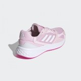 Кросівки Adidas Response Run FY9585_image_3
